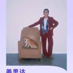 Stuck Abroad? How Overseas Chinese Finally Unlock Mainland Entertainment and Get a Surprise Celebrity Chat!