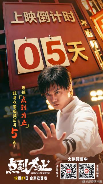 Stuck Abroad and Can’t Watch That New Comedy? Here’s Why It Hurts More Than You Think