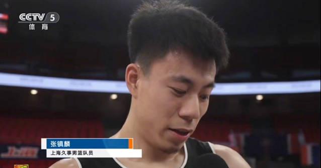 Overseas Chinese Guide: How to Bypass Geo-Restrictions and Stream CBA Games Like a Pro