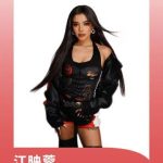 Stuck Abroad? Can’t Watch Your Favorite Chinese Shows? Here’s How to Break Through the Geo-Block and Never Miss a Beat!