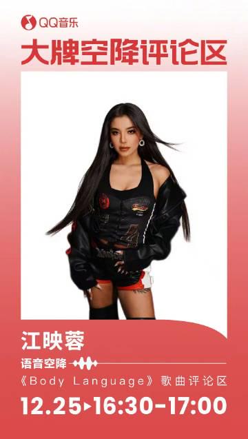 Stuck Abroad? Can’t Watch Your Favorite Chinese Shows? Here’s How to Break Through the Geo-Block and Never Miss a Beat!