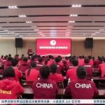 刷到国家队冬训视频，我翻出了压箱底的旧跑鞋：有些‘卡顿’，比网速更让人破防