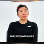When I saw Xu Mengtao’s interview, I suddenly remembered my aunt in Toronto: ‘The most beautiful thing is not the gold medal, but the persistence that never stops’