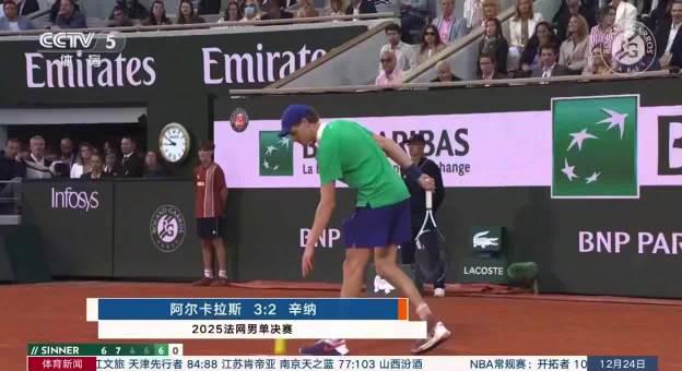 Alcaraz vs. Sinner: The Race to Complete the Grand Slam