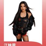 Stuck Abroad? How Overseas Chinese Finally Unlocked the Hottest New Music That’s Blocked Back Home!