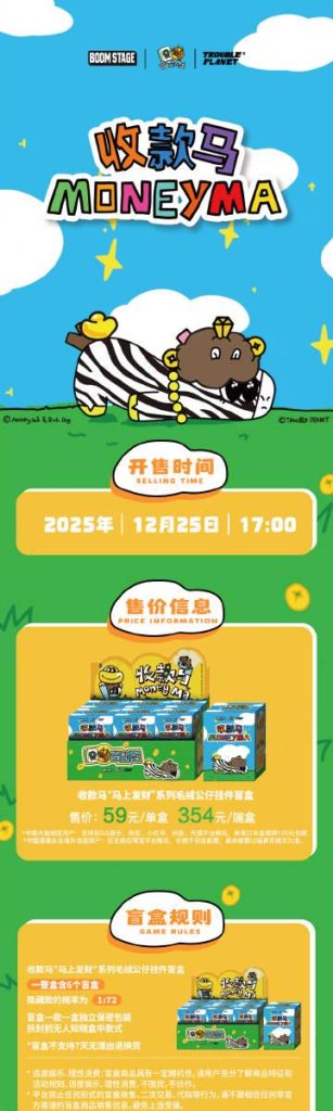 Stuck Watching a Spinning Wheel? How Overseas Chinese Finally Get to Stream Their Favorite Shows Without the ‘Region Lock’ Headache