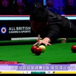 Pang Junxu Makes History as First Chinese Player to Reach UK Championship Quarterfinals