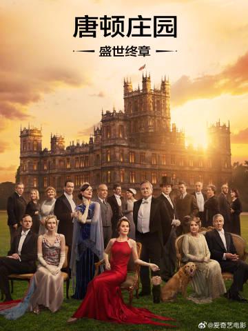 Stuck Abroad? That ‘Region Not Available’ Message on Your Favorite Show is More Than Just Annoying