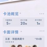 Stuck Abroad? How Overseas Chinese Can Finally Stream Their Favorite Shows Without Buffering