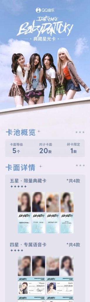 Stuck Abroad? How Overseas Chinese Can Finally Stream Their Favorite Shows Without Buffering