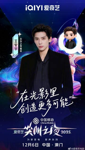 Stuck Overseas? That New Show You’re Dying to Watch Might Be Just a Click Away