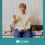 Stuck in a ‘Content Not Available’ Loop? For Overseas Chinese, Missing K-pop Comebacks Like Yim Siwan’s ‘The Reason’ is the Real Heartbreak