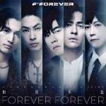 Stuck Abroad? Here’s How Overseas Chinese Can Finally Stream Chinese Shows Without Geo-Blocks