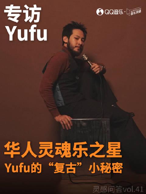 Stuck Abroad? How Overseas Chinese Finally Unlock Mainland Movies & Music!